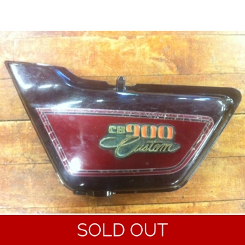 1980-82 Honda CB900 Custom Left Side Cover